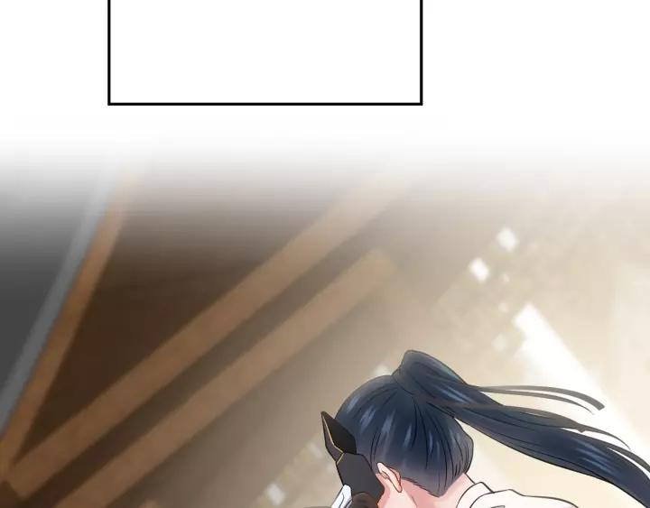 妖尊非要对我负责 - 第24话 不渝 - 第67张图