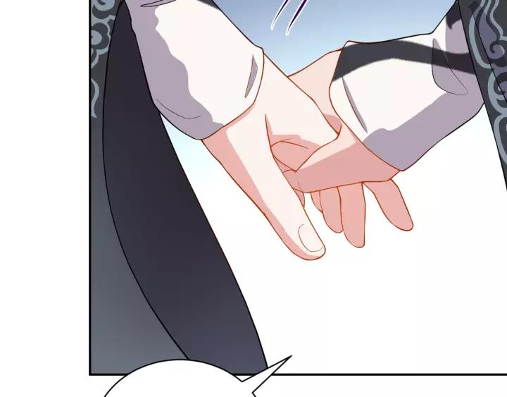 妖尊非要对我负责 - 第24话 不渝 - 第120张图