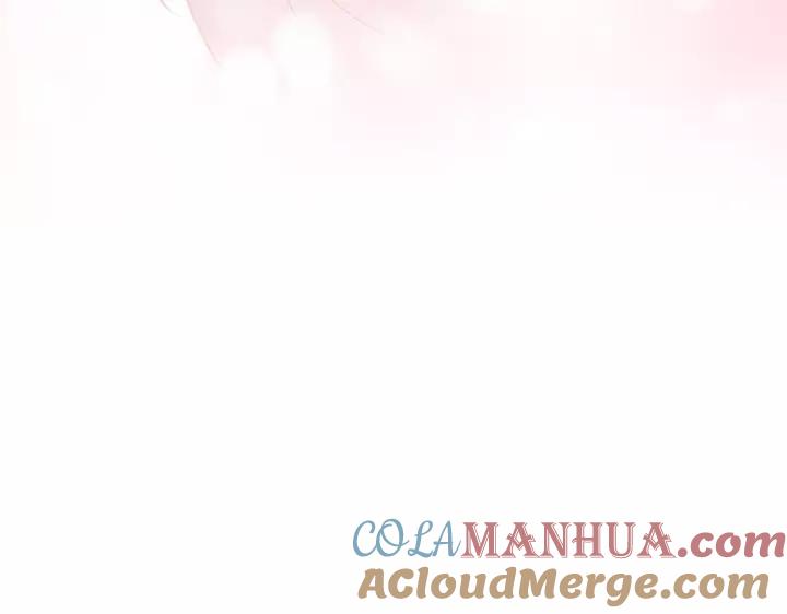 妖尊非要对我负责 - 第24话 不渝 - 第125张图