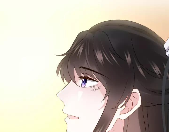 妖尊非要对我负责 - 第24话 不渝 - 第82张图