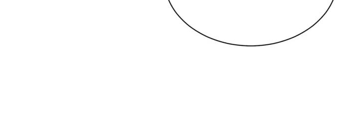 妖尊非要对我负责 - 第24话 不渝 - 第78张图