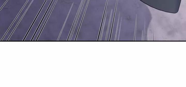 妖尊非要对我负责 - 第25话 妖尊的鬼畜回礼 - 第19张图