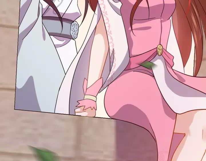 妖尊非要对我负责 - 第25话 妖尊的鬼畜回礼 - 第35张图