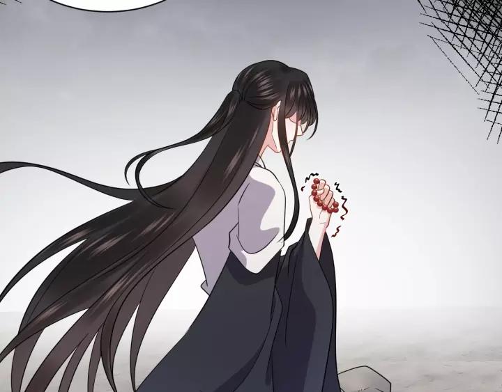 妖尊非要对我负责 - 第25话 妖尊的鬼畜回礼 - 第67张图