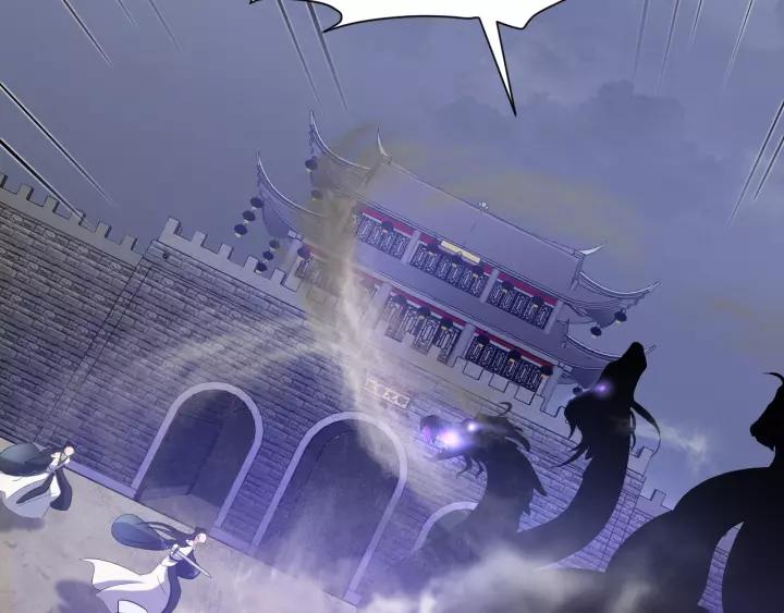 妖尊非要对我负责 - 第25话 妖尊的鬼畜回礼 - 第6张图