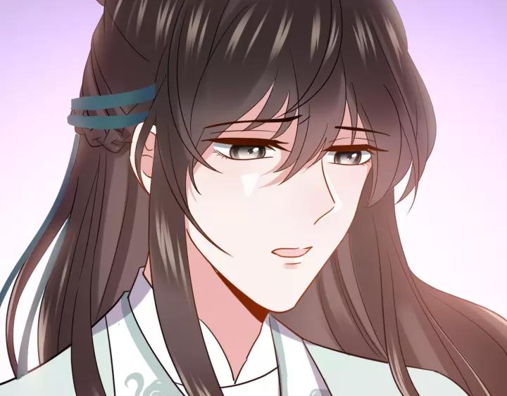 妖尊非要对我负责 - 第25话 妖尊的鬼畜回礼 - 第40张图