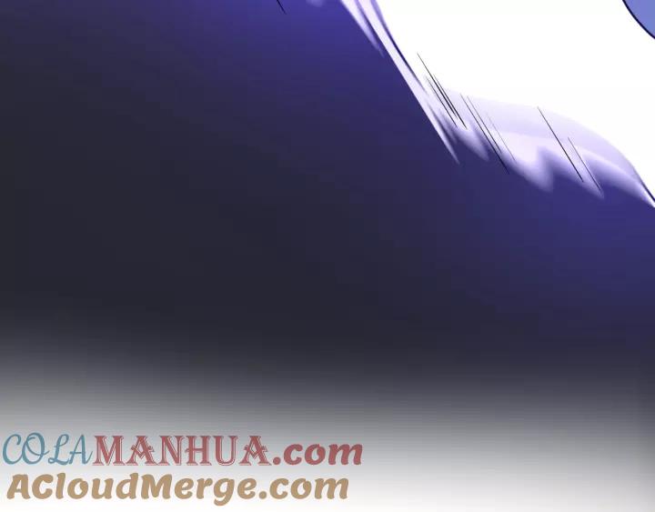 妖尊非要对我负责 - 第25话 妖尊的鬼畜回礼 - 第29张图