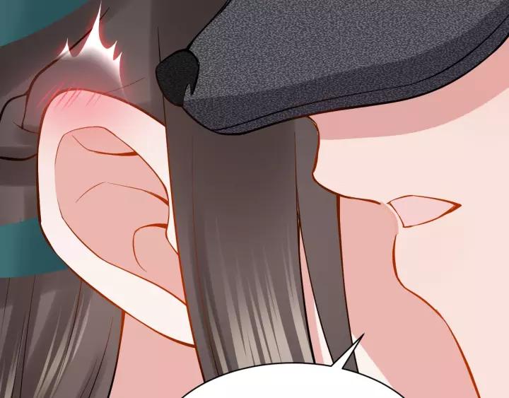 妖尊非要对我负责 - 第25话 妖尊的鬼畜回礼 - 第98张图