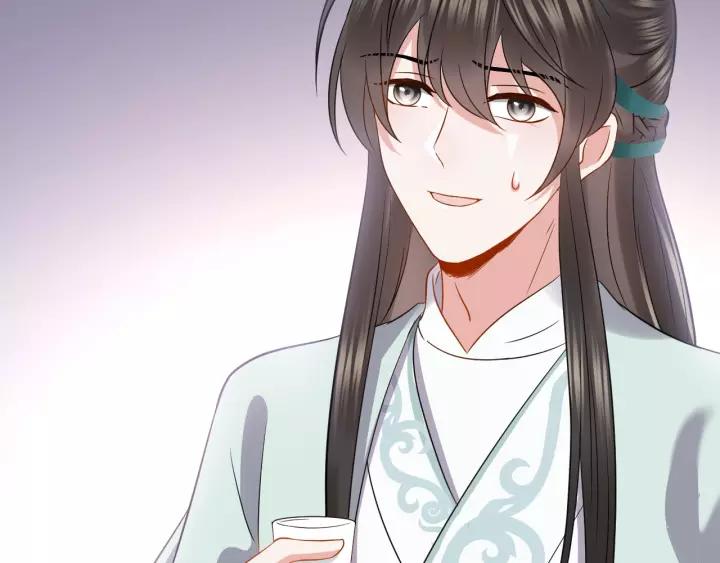 妖尊非要对我负责 - 第25话 妖尊的鬼畜回礼 - 第114张图