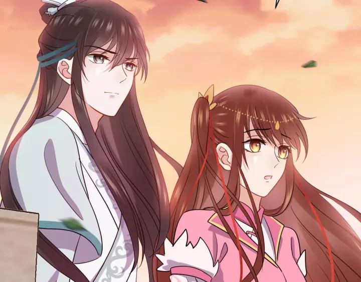 妖尊非要对我负责 - 第25话 妖尊的鬼畜回礼 - 第34张图