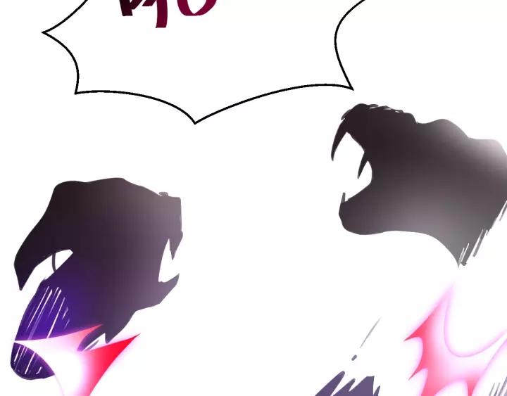 妖尊非要对我负责 - 第25话 妖尊的鬼畜回礼 - 第23张图