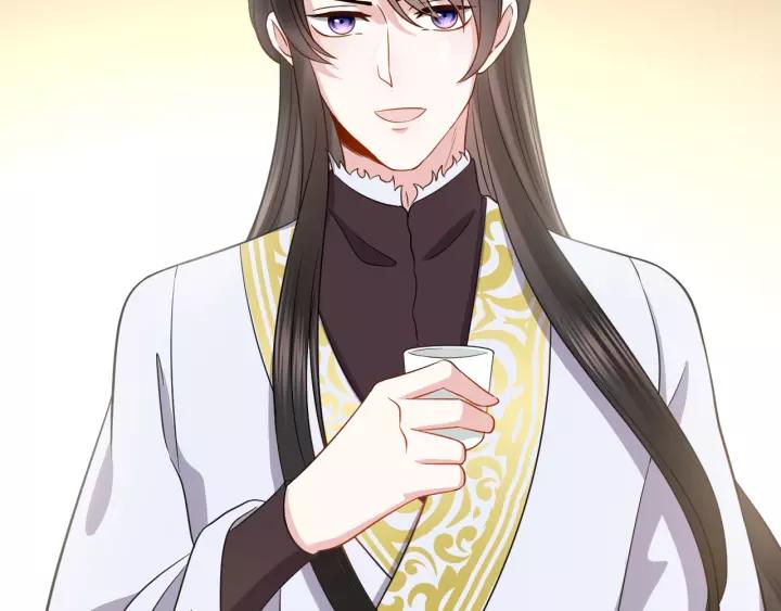 妖尊非要对我负责 - 第25话 妖尊的鬼畜回礼 - 第112张图