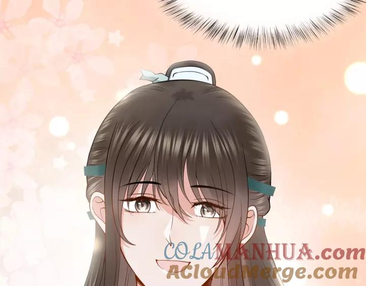 妖尊非要对我负责 - 第25话 妖尊的鬼畜回礼 - 第89张图