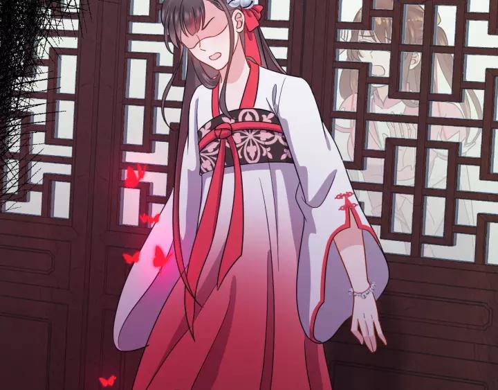 妖尊非要对我负责 - 第25话 妖尊的鬼畜回礼 - 第64张图