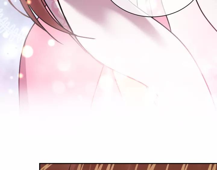 妖尊非要对我负责 - 第25话 妖尊的鬼畜回礼 - 第55张图