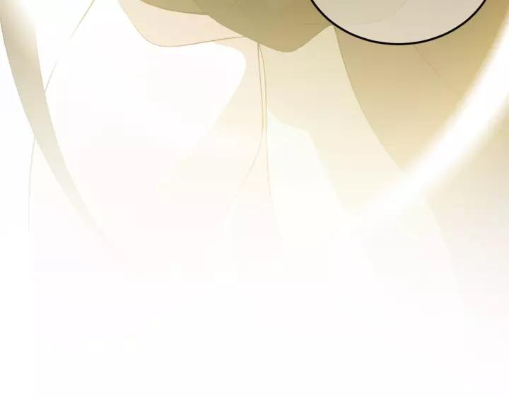 妖尊非要对我负责 - 第26话 我最想保护的人是你 - 第123张图