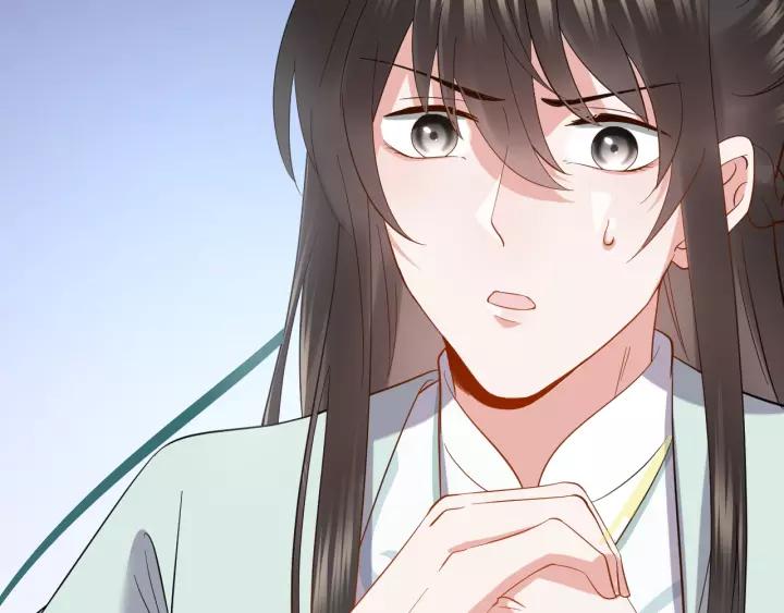 妖尊非要对我负责 - 第26话 我最想保护的人是你 - 第6张图