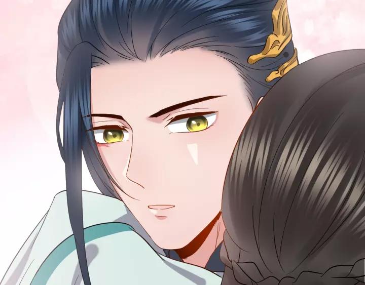 妖尊非要对我负责 - 第26话 我最想保护的人是你 - 第111张图