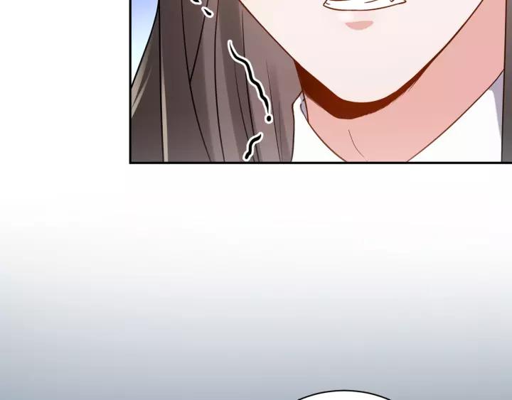 妖尊非要对我负责 - 第26话 我最想保护的人是你 - 第95张图