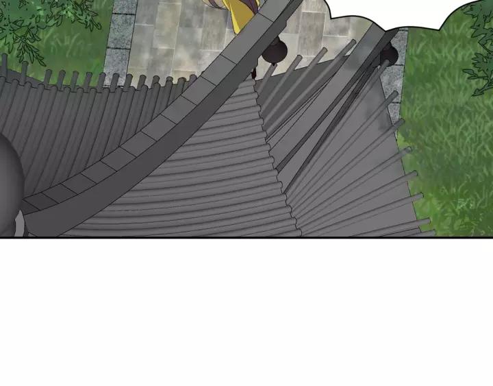 妖尊非要对我负责 - 第26话 我最想保护的人是你 - 第54张图