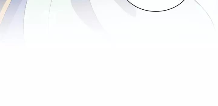 妖尊非要对我负责 - 第26话 我最想保护的人是你 - 第78张图