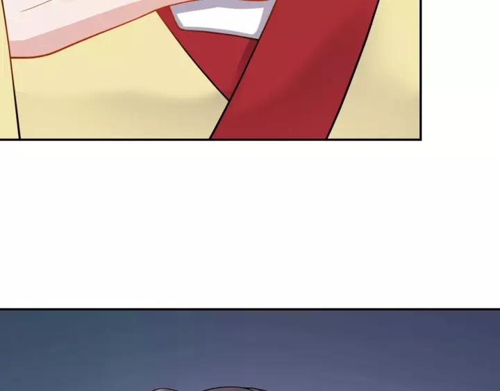 妖尊非要对我负责 - 第26话 我最想保护的人是你 - 第26张图