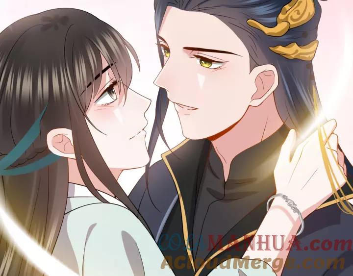 妖尊非要对我负责 - 第26话 我最想保护的人是你 - 第121张图