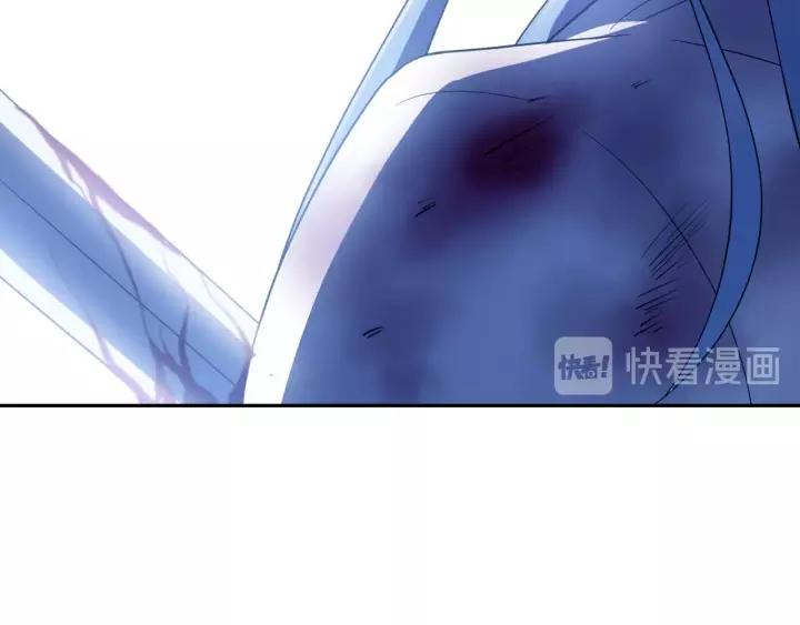 妖尊非要对我负责 - 第26话 我最想保护的人是你 - 第82张图