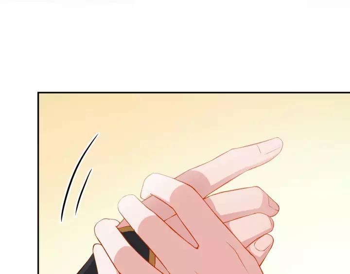 妖尊非要对我负责 - 第26话 我最想保护的人是你 - 第98张图