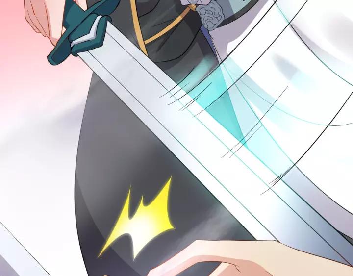 妖尊非要对我负责 - 第26话 我最想保护的人是你 - 第44张图