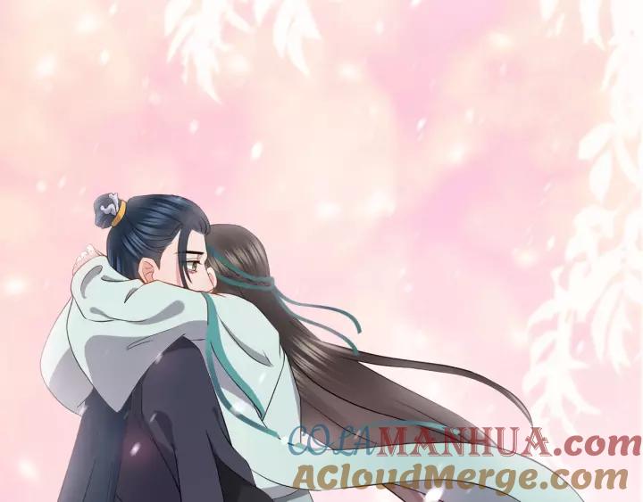 妖尊非要对我负责 - 第26话 我最想保护的人是你 - 第105张图