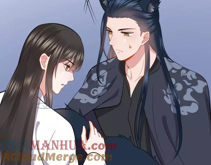 妖尊非要对我负责 - 第27话 小仙君看看我呀～ - 第101张图