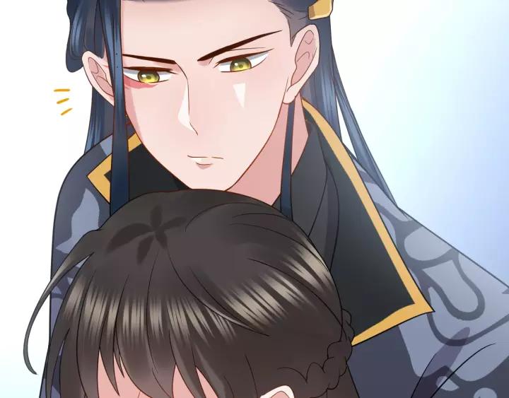 妖尊非要对我负责 - 第27话 小仙君看看我呀～ - 第118张图