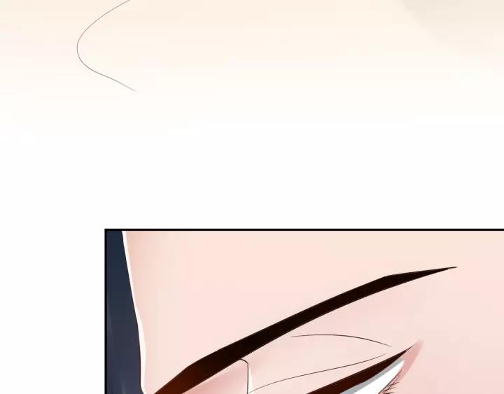 妖尊非要对我负责 - 第27话 小仙君看看我呀～ - 第66张图