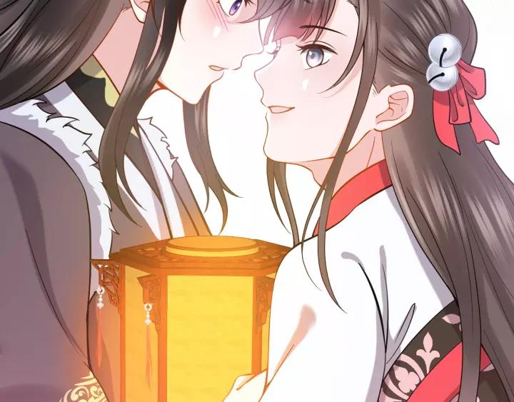 妖尊非要对我负责 - 第27话 小仙君看看我呀～ - 第48张图