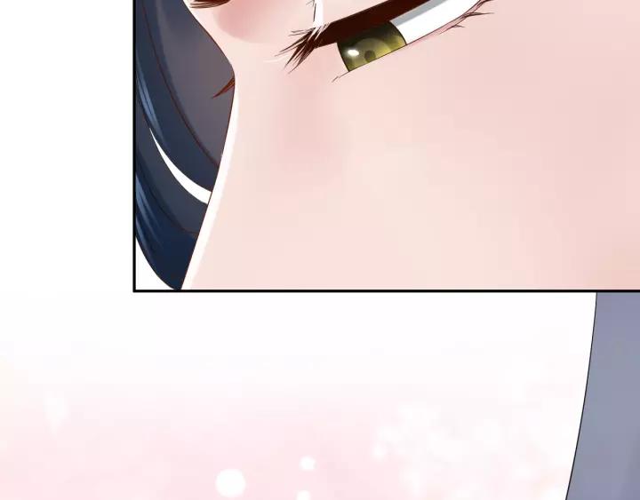 妖尊非要对我负责 - 第27话 小仙君看看我呀～ - 第67张图