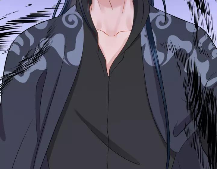 妖尊非要对我负责 - 第27话 小仙君看看我呀～ - 第80张图