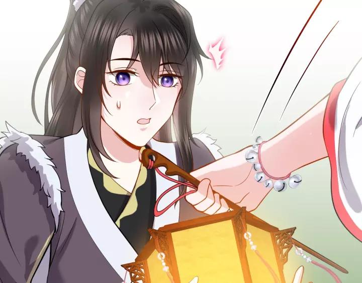 妖尊非要对我负责 - 第27话 小仙君看看我呀～ - 第43张图