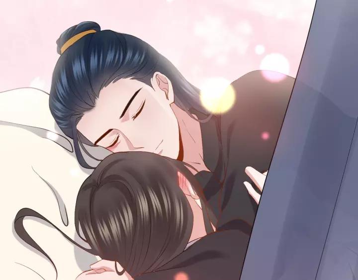 妖尊非要对我负责 - 第27话 小仙君看看我呀～ - 第68张图