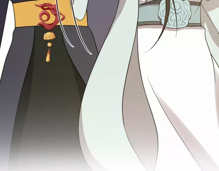 妖尊非要对我负责 - 第27话 小仙君看看我呀～ - 第122张图