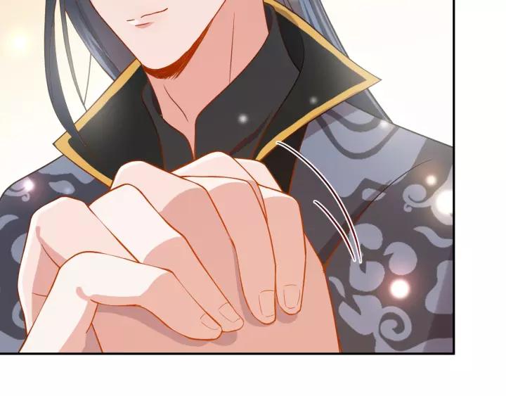 妖尊非要对我负责 - 第27话 小仙君看看我呀～ - 第124张图