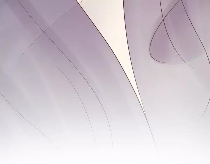 妖尊非要对我负责 - 第27话 小仙君看看我呀～ - 第70张图