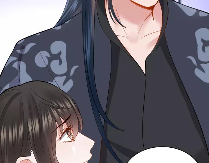 妖尊非要对我负责 - 第27话 小仙君看看我呀～ - 第107张图