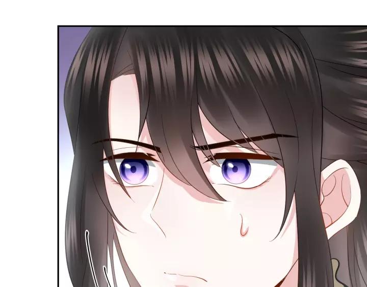 妖尊非要对我负责 - 第27话 小仙君看看我呀～ - 第27张图