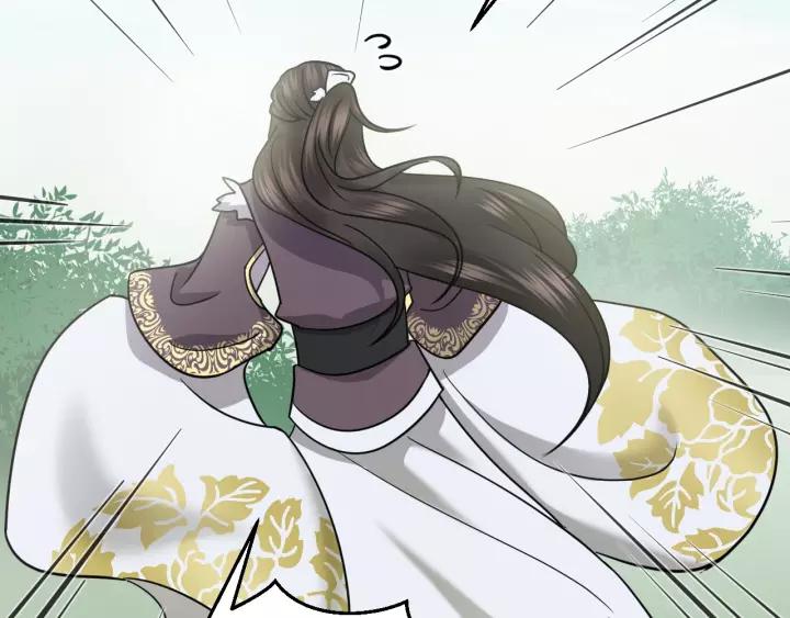 妖尊非要对我负责 - 第27话 小仙君看看我呀～ - 第52张图