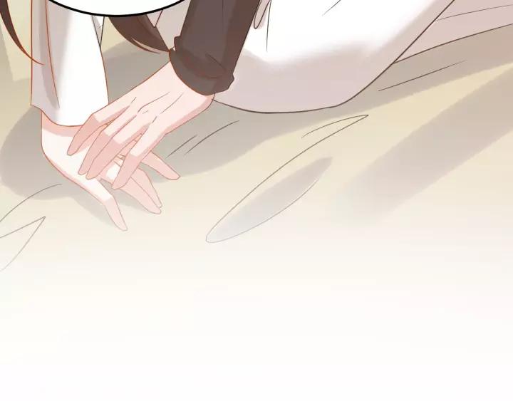 妖尊非要对我负责 - 第27话 小仙君看看我呀～ - 第92张图