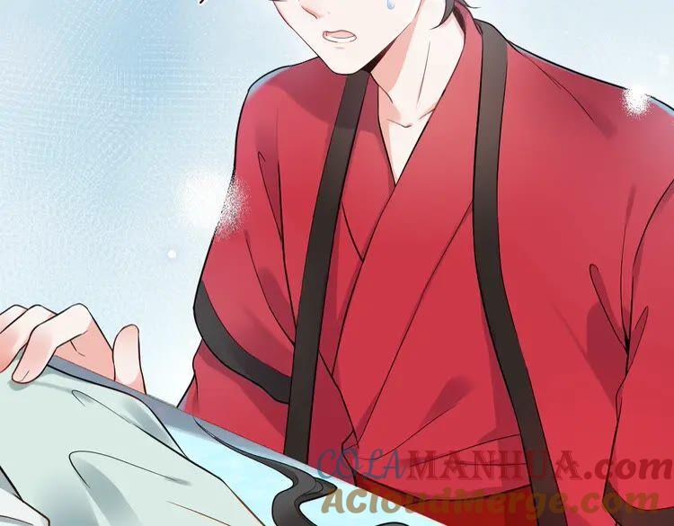 妖尊非要对我负责 - 第1话 穿越成别人的新娘？ - 第85张图