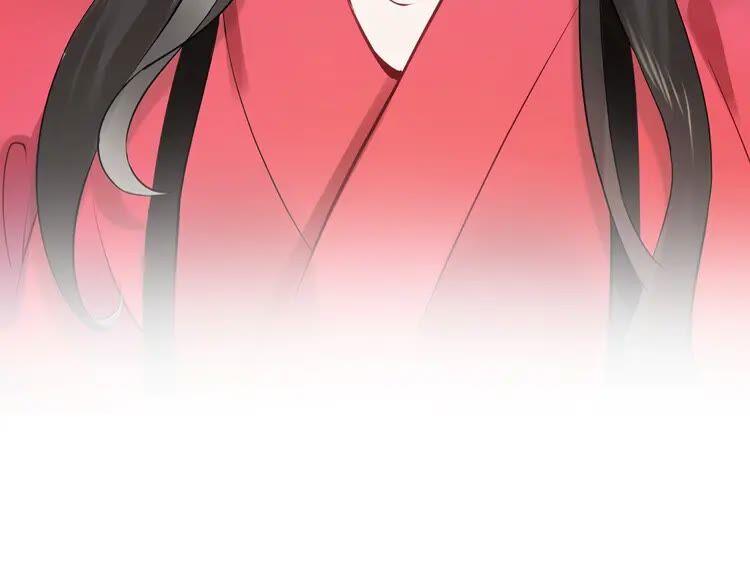 妖尊非要对我负责 - 第1话 穿越成别人的新娘？ - 第174张图