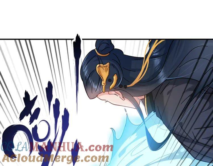 妖尊非要对我负责 - 第1话 穿越成别人的新娘？ - 第129张图