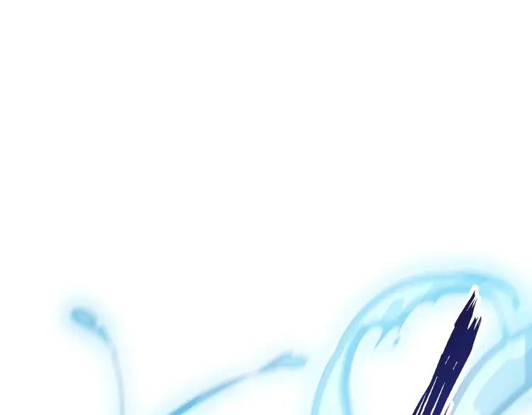 妖尊非要对我负责 - 第1话 穿越成别人的新娘？ - 第122张图